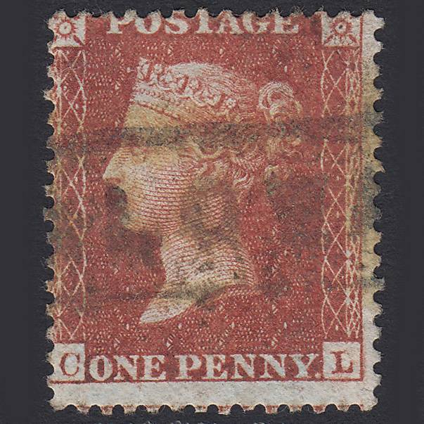 GB QV 1856 1d (Plate 40) SG29-C8(1) CL VFU V Rare Green Alloway Scots Local