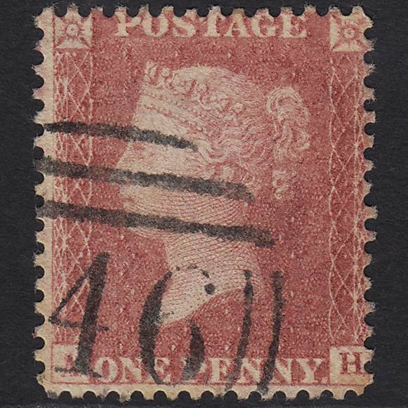 GB QV 1857 1d Rose-red SG40-C10(1) AH GU