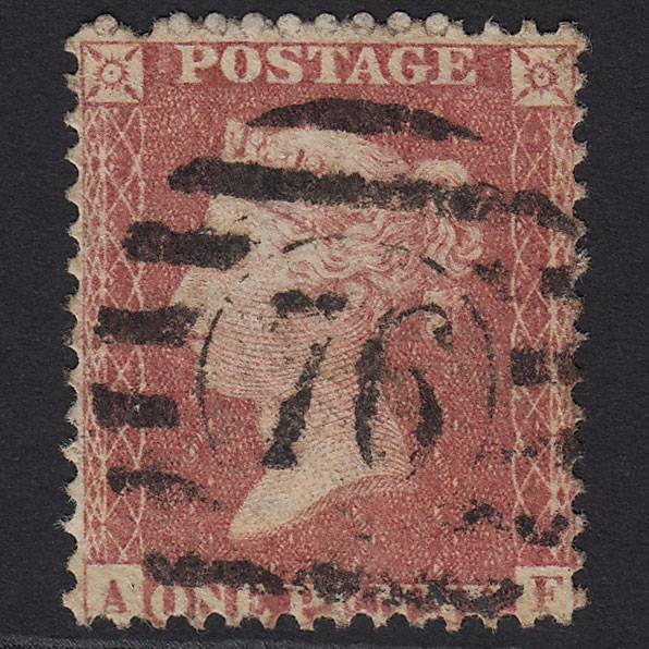 GB QV 1857 1d Rose-red SG40-C10(1) AF FU London D&S 76