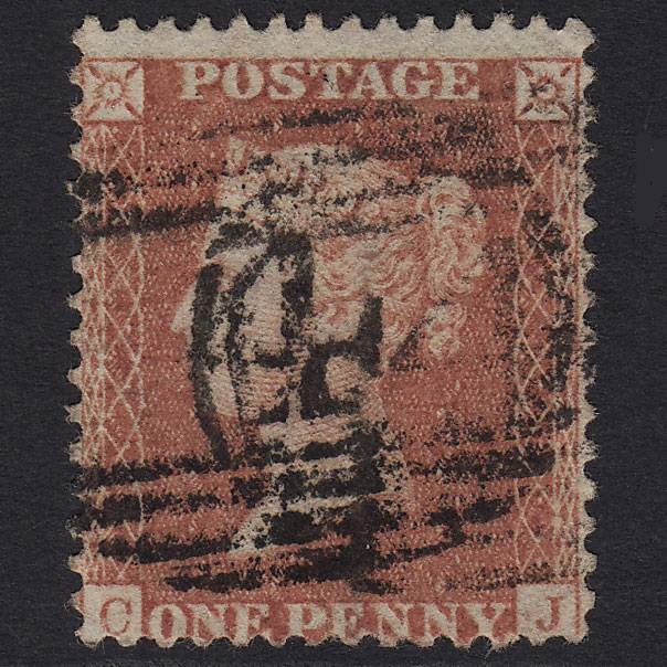 GB QV 1856 1d Red-brown (Plate 35) SG29-C8(1) CJ GU Wantage 4