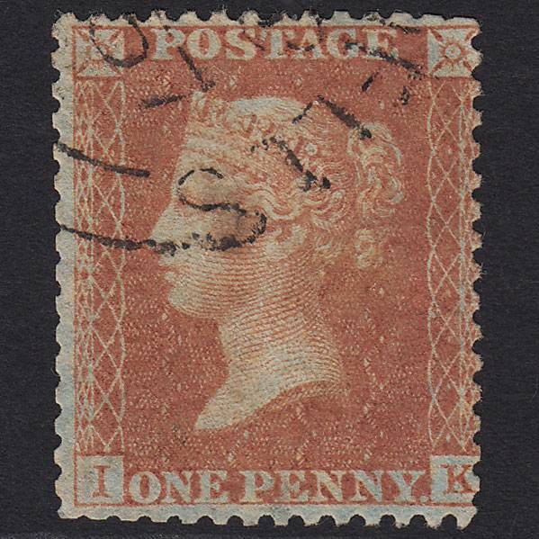 GB QV 1857 1d Orange-red C8(7) IK GU Double Arc CDS