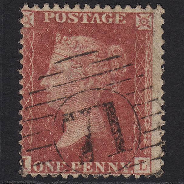 GB QV 1857 1d (Plate 57) SG40-C10(1) IL GU London D&S 71 Missing Imprimatur
