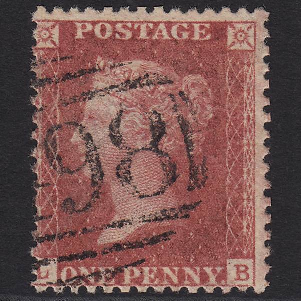 GB QV 1857 1d Rose-red (Plate 57) SG40-C10(1) LB FU Manchester 498 Misperf