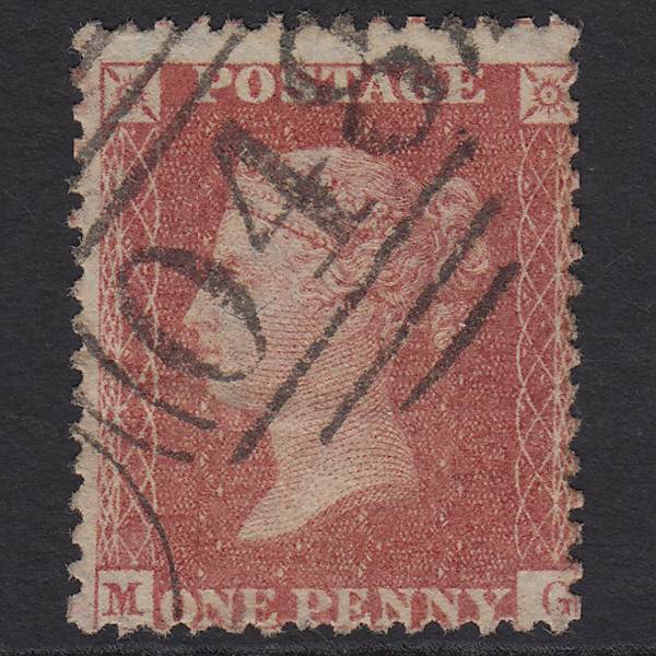 GB QV 1857 1d Rose-red (Plate 56) SG40-C10(1) MG FU Normanton 048 Misperf