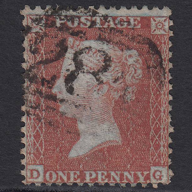 GB QV 1855 1d Red-brown (Plate 11) SGC6(1) DG GU