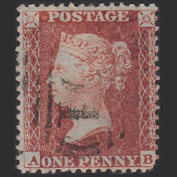 GB QV 1855 1d Red-brown (Plate 1) SG24-C3(1) AB GU Missing Imprimatur