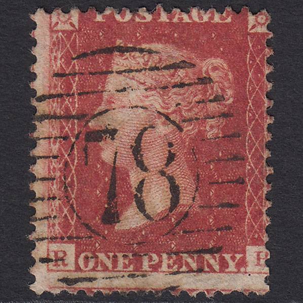GB QV 1857 1d (Plate 59) SG40-C10(1) RH FU London D&S 78 Large Misperf