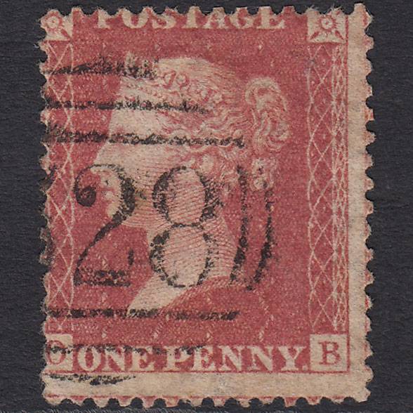 GB QV 1857 1d Rose-red (Plate 44) SG40-C10(1) OB GU Misperf