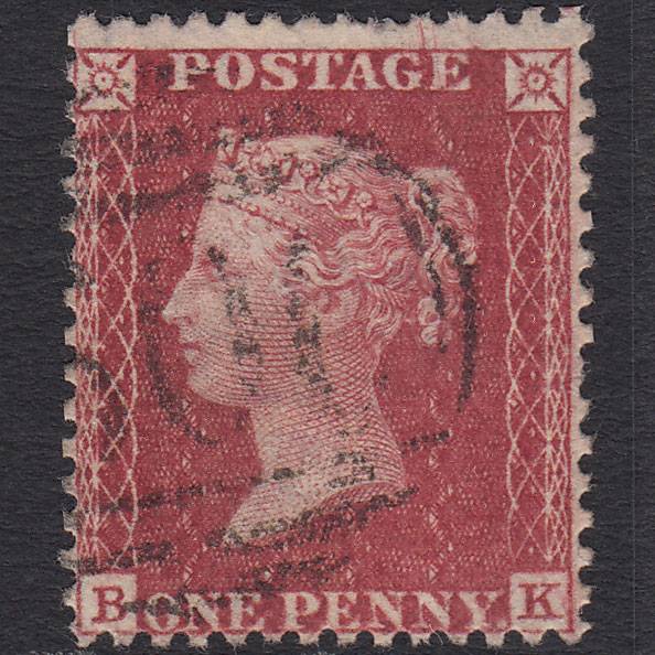GB QV 1857 1d Rose-red (Plate 36) SG40-C10(1) BK GU
