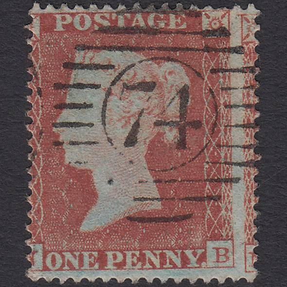 GB QV 1854 1d (Plate 178) SG17-C1(1) NB FU London D&S 74 Large Misperf
