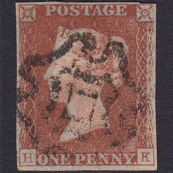 GB QV 1841 1d (Plate 20) SG8-B1(1) HK GU Plymouth Maltese Cross Pinhole
