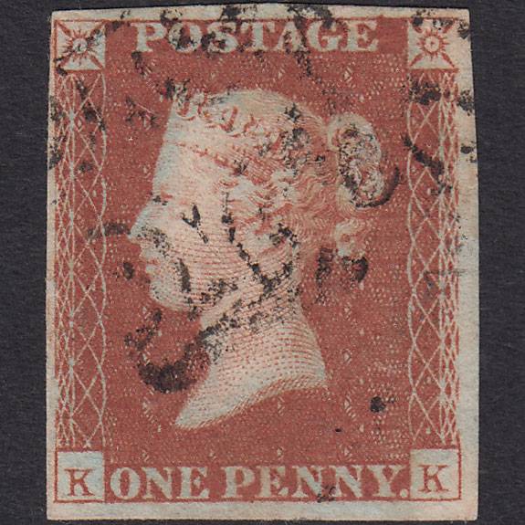 GB QV 1841 1d Red-brown (Plate 20) SG8-B1(1) KK FU 4 Margins Maltese Cross