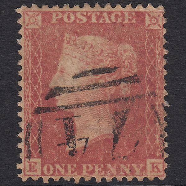 GB QV 1857 1d Rose-Red Plate 41 SG40-C10(1) EK GU Birkenhead 74 Misperf