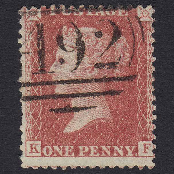 GB QV 1857 1d Rose-red (Plate 59) (SG40) 'KF' GU Maidenhead (492) C10