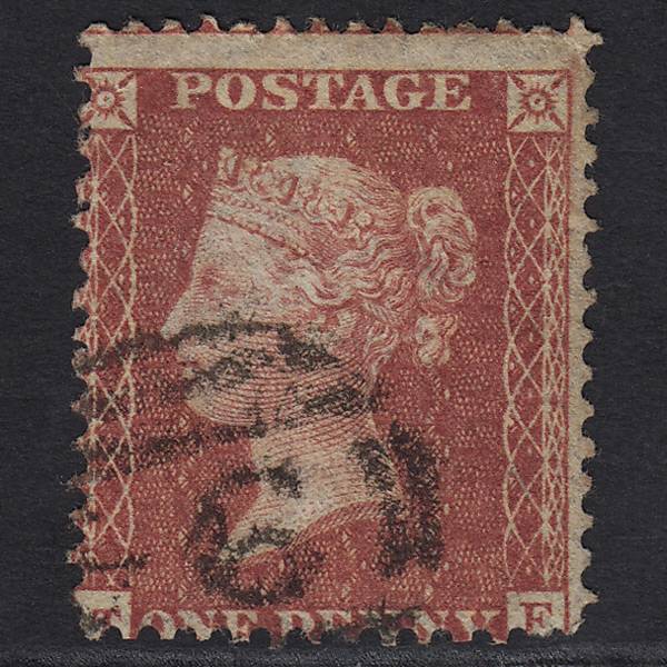 GB QV 1857 1d Rose-red (Plate 27) SG40-C10(1) TF GU