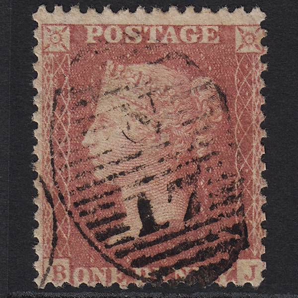 GB QV 1857 1d Pale Rose (Plate 48) SG39-C10(3) BJ GU in London D&S N17