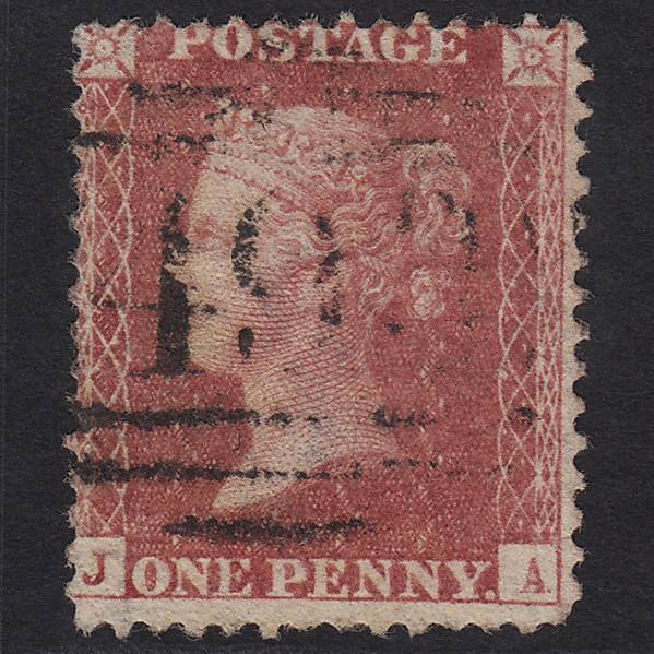 GB QV 1857 1d Rose-red (Plate 56) SG40-C10(1) JA GU