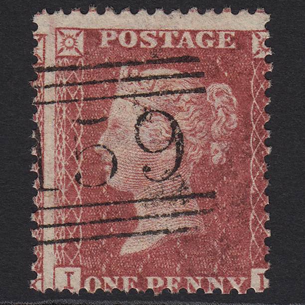 GB QV 1857 1d (Plate 57) SG40-C10(1) IL GU Glasgow 159 Missing Imprimatur