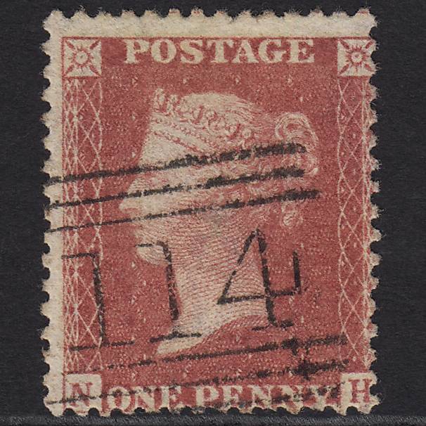 GB QV 1857 1d Rose-red (Plate 48) SG40-C10(1) NH GU Dundee 114 Misperf