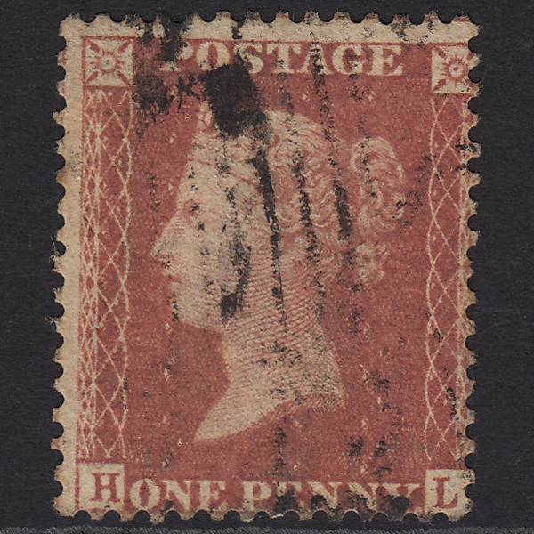 GB QV 1857 1d Rose-red SG40-C10(1) HL GU Missing Imprimatur Misperf
