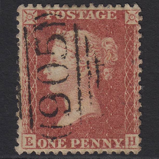 GB QV 1857 1d (Plate 43) SG40-C10(1) Constant Variety EH FU Wolverhampton 905
