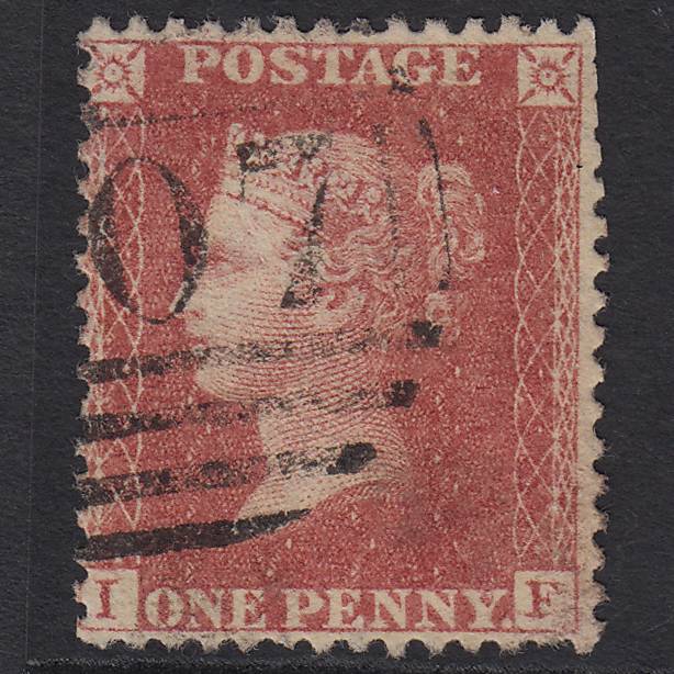 GB QV 1857 1d Rose-red (Plate 41) SG40-C10(1) IF GU