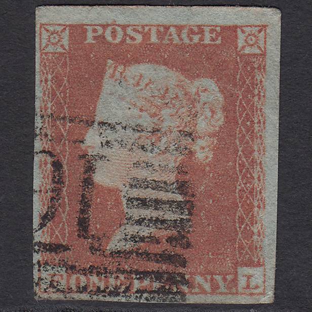 GB QV 1841 1d Red-brown (Plate 118) SG8-B1(1) FL GU 4 Margins Scotland