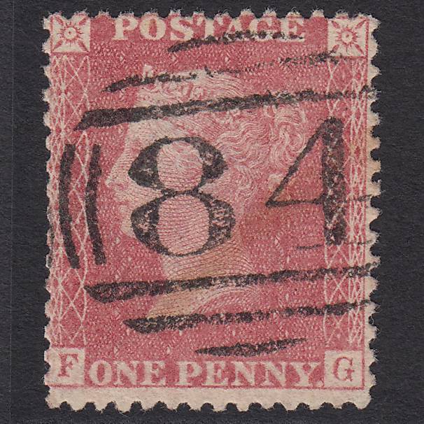GB QV 1857 1d Pale Rose (Plate 57) SG39-C10(3) FG GU Canterbury 84