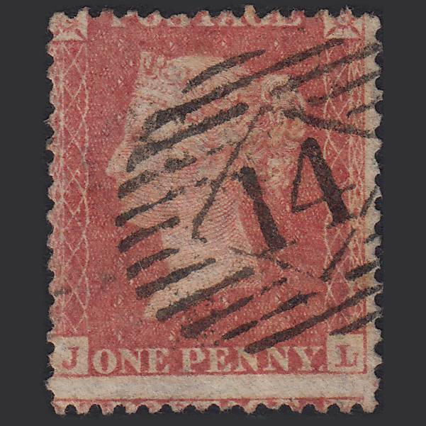GB QV 1857 1d Pale Rose (Plate 36) SG39-C10(3) JL GU London IS 14 Misperf