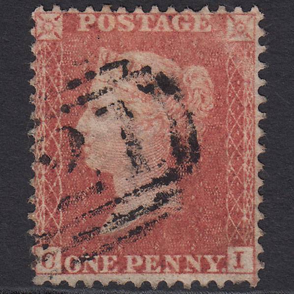 GB QV 1857 1d Rose-red (Plate 41) SG40-C10(1) CI GU