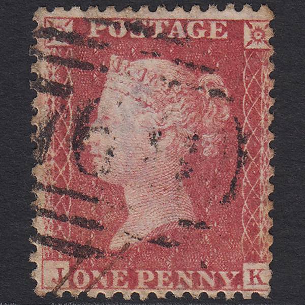 GB QV 1857 1d Rose-red (Plate 68) SG40-C10(1) JK GU