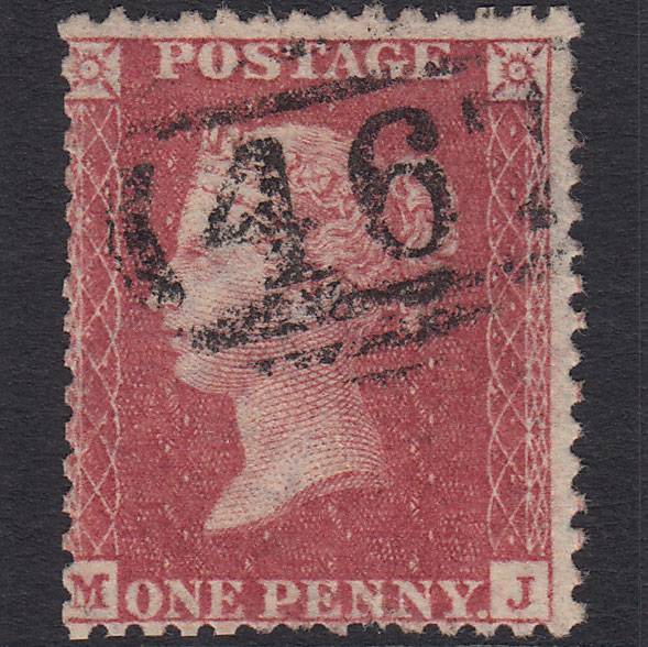 GB QV 1857 1d Rose-red (Plate 43) SG40-C10(1) MJ GU Llandilo 467