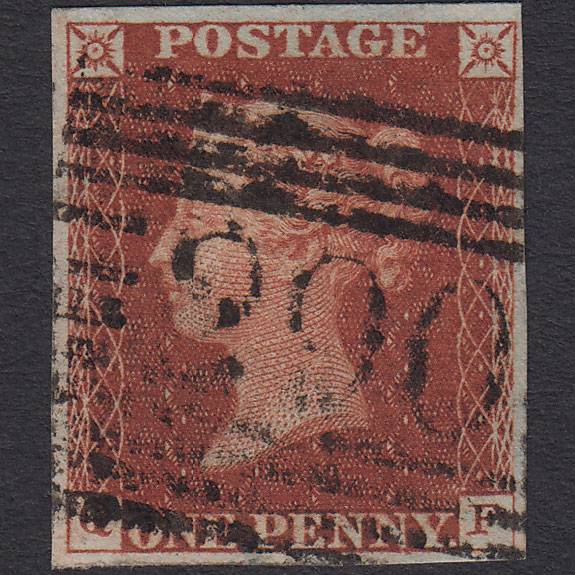 GB QV 1841 1d Deep Red-brown (Plate 47) SG10-B1(4) QA VFU Portsoy 290