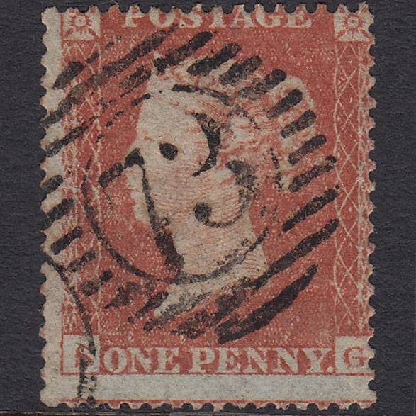 GB QV 1854 1d Red-brown Plate R2 SG17-C1(1) SG FU 73 Large Misperf