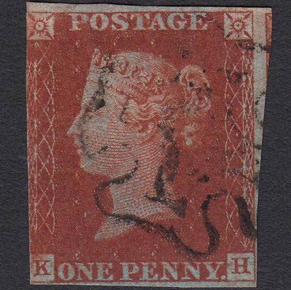 GB QV 1841 1d Deep Red-brown (Plate 42) SG10-B1(4) GUideline KH FU 3m MX
