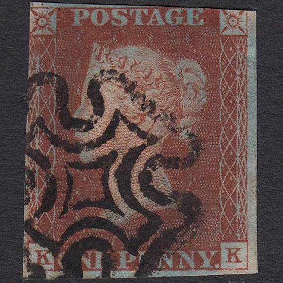 GB QV 1841 1d Deep Red-brown (Plate 13) SG10-B1(4) KK GU Maltese Cross