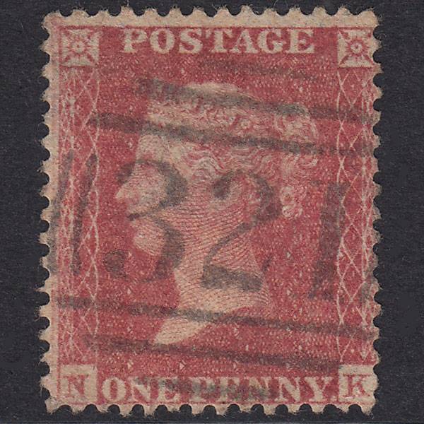 GB QV 1861 1d Rose-Red Plate R15 SGC13(1) NK FU Grantham 321