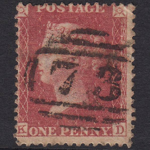 GB QV 1857 1d Rose-Red Plate 49 SG40-C10(1) KD GU Bilston 73