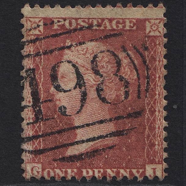 GB QV 1857 1d Deep Rose-red (Plate 57) SG41-C10(4) GJ GU Manchester 498