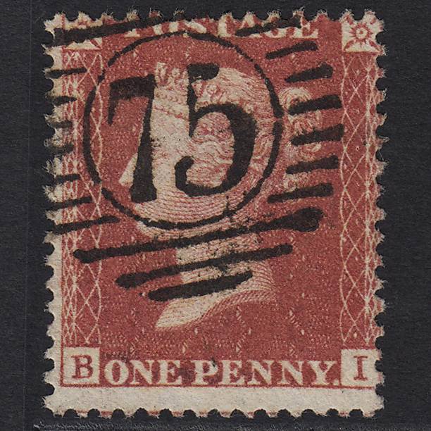 GB QV 1857 1d Rose-red (Plate 43) SG40-C10(1) BI VFU London No.75