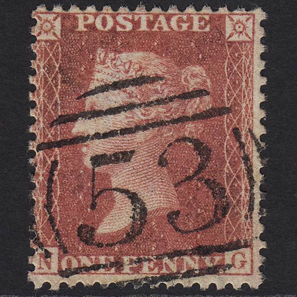 GB QV 1857 1d Rose-red (Plate 48) SG40-C10(1) NG GU Bath 53