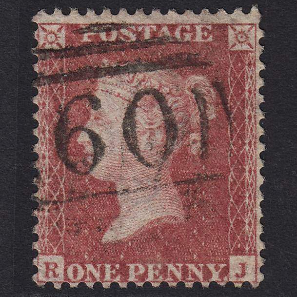 GB QV 1857 1d Rose-red (Plate 43) SG40-C10(1) RJ FU Bedale 60