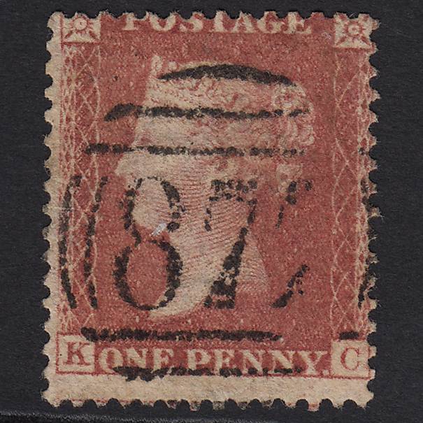 GB QV 1857 1d Rose-red (Plate 58) SG40-C10(1) KC FU Whitehaven 877