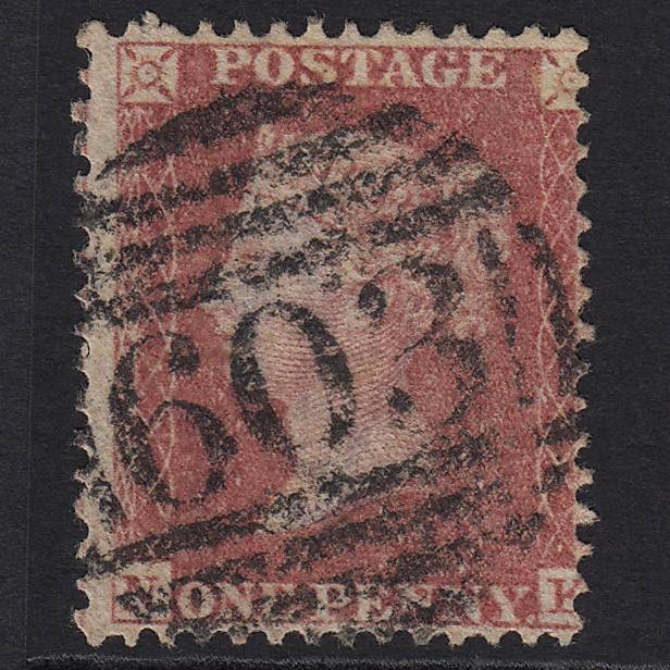GB QV 1857 1d Rose-red (Plate 59) SG40-C10(1) NK FU Oxford 603