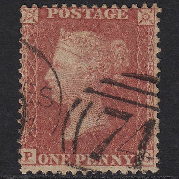 GB QV 1857 1d Rose-red (Plate 57) SG40-C10(1) PG GU Staines 741
