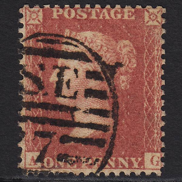 GB QV 1857 1d Rose-red SG40-C10(1) AG FU Miss Imprimatur London D&S SE7