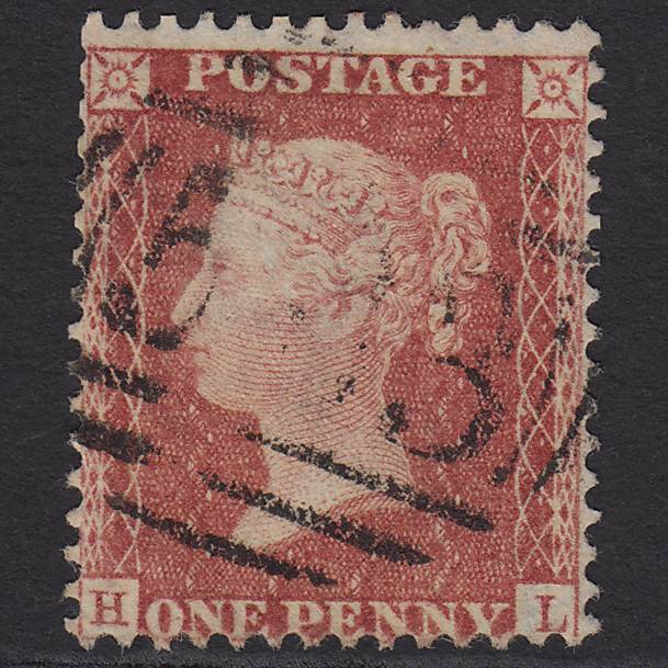 GB QV 1857 1d Rose-red SG40-C10(1) HL GU Missing Imprimatur