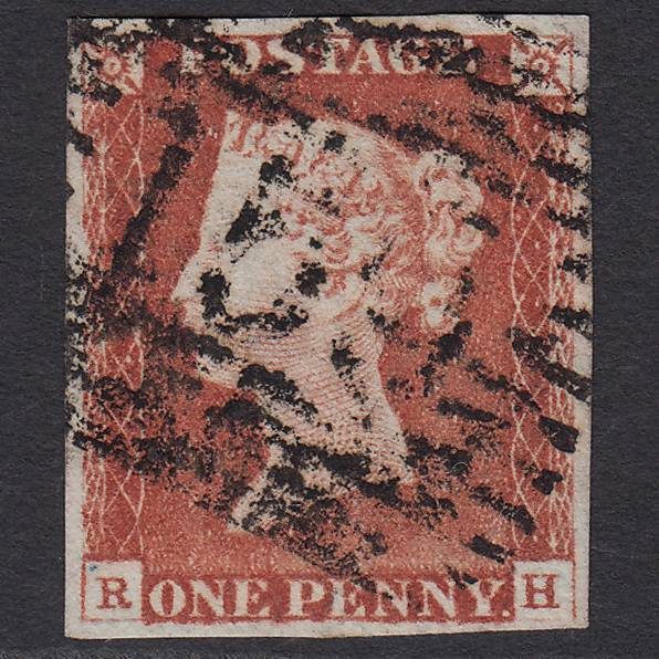 GB QV 1841 1d Red-brown (Plate 64) SG8-B1(1) RH FU 4 Margins Glasgow 159