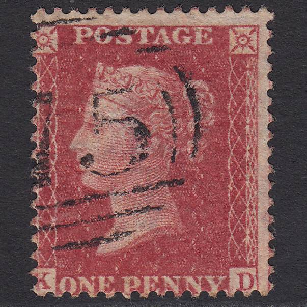 GB QV 1857 1d Rose-red (Plate 57) SG40-C10(1) KD GU Birmingham 75 Misperf