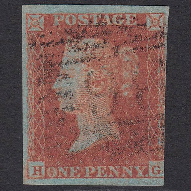 GB QV 1841 1d (Plate 150) SG8a-B1(2) HG FU Missing Imprimatur 3m Scotland